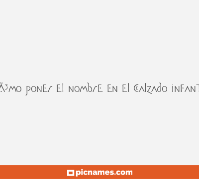 CÃ³mo poner el nombre en el calzado infantil